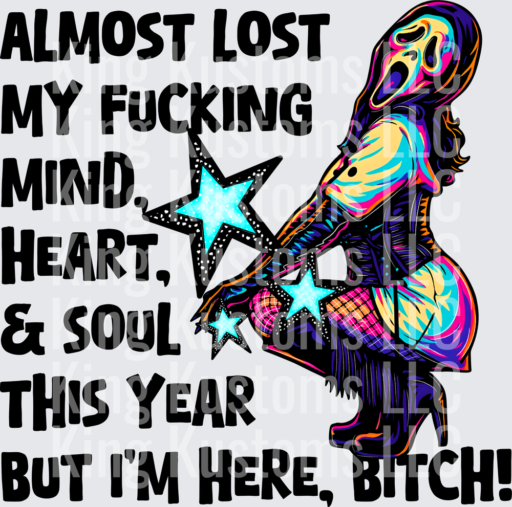 575