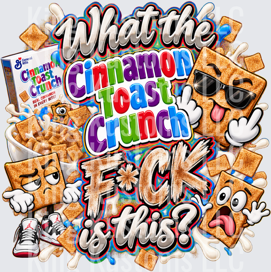 1117